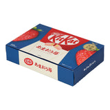 KitKat Mini Amaou Strawberry